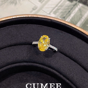 经典气质款 时尚通勤超闪鹅蛋形百搭轻奢风人工黄钻戒指.银镀金