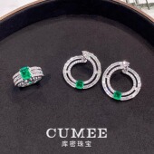 简约个性 宽版 女戒 CUMEE 合成仿真祖母绿中性款 戒指耳环.银镀金
