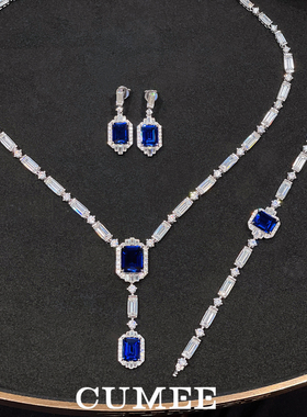 CUMEE培育蓝宝石银镀金套装