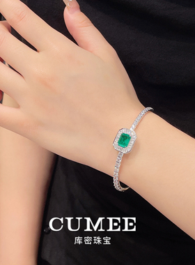 CUMEE仿真祖母绿925银镀金手镯