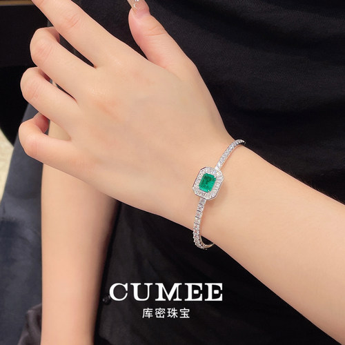 CUMEE仿真祖母绿925银镀金手镯