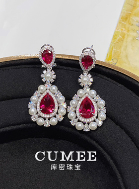 CUMEE复古培育红宝水滴耳坠