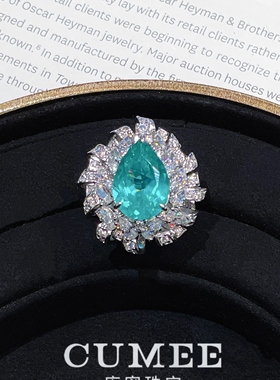 CUMEE帕拉伊巴银镀金水滴女戒