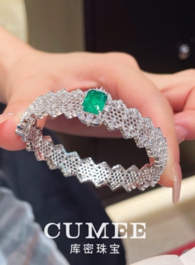 CUMEE意大利蕾丝仿祖母绿手镯