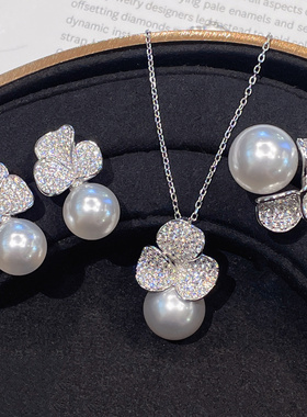 通勤极白珠光贝珠银镀金套装