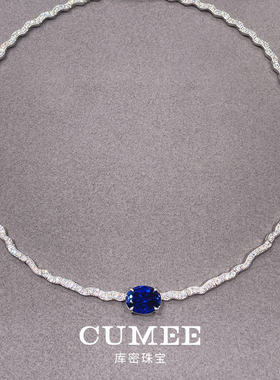 CUMEE银镀金海浪项链配培育蓝宝