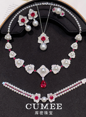 CUMEE国风祥云红宝石银镀金项链