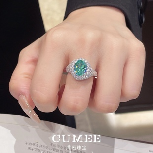 度假风百搭满镶戒指 人工合成帕拉伊巴色蓝绿调宝石戒指.银镀金
