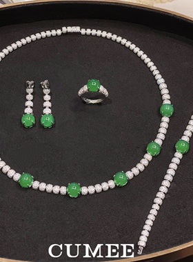 CUMEE新中式玉髓蛋面首饰套装