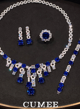 CUMEE培育蓝宝石925银镀金套装