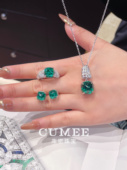 时尚 合成仿真祖母绿糖塔戒指耳钉吊坠.银镀金 日常百搭款 个性 款