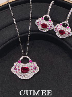 新中式银镀金平安锁培育红宝石吊