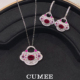 CUMEE 微镶平安锁培育合成红宝石吊坠耳坠.银镀金 复古新中式