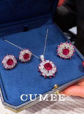 CUMEE培育红宝石首饰套装镀金