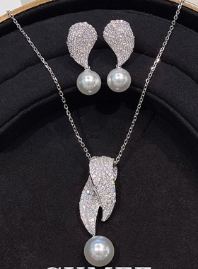 高定满钻叶片白贝珠耳坠银镀金