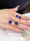 培育合成蓝宝石戒指耳钉吊坠套装 时尚 又可爱系糖塔款 .银镀金