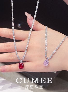 CUMEE甜美银镀金晚宴项链