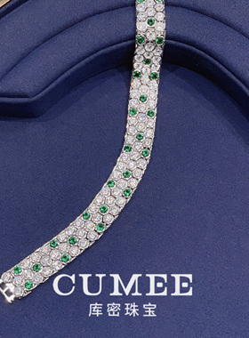 CUMEE高定超软镀金祖母绿手链