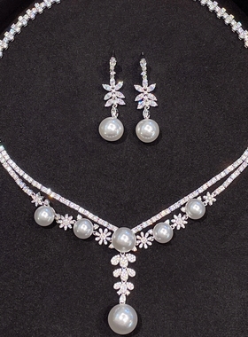 轻奢银镀金澳白贝珠耳坠项链