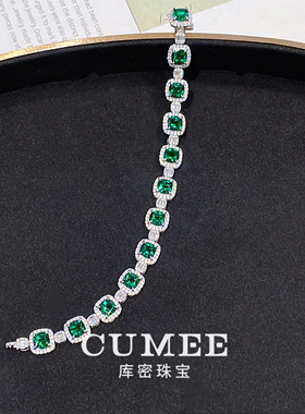 CUMEE公主方合成祖母绿银镀金手