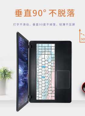 适用Acer宏基TMP258/259 15.6寸笔记本电脑键盘保护膜按键防尘套