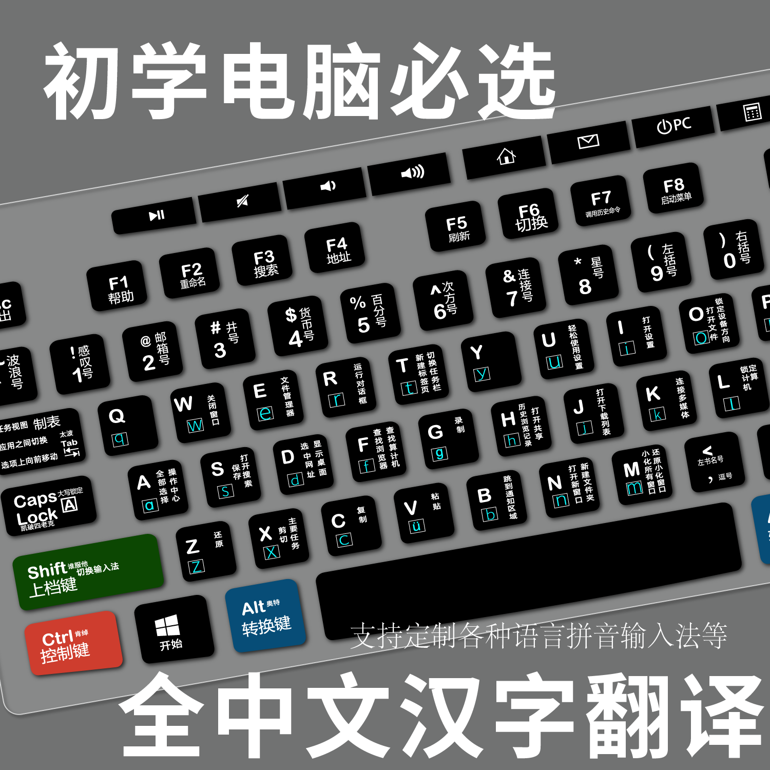 适用罗技MK295无线静音台式电脑笔记本办公MK275原装黑色键盘膜套