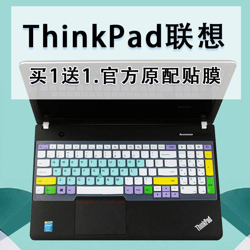 适用联想ThinkPad黑将S5键盘膜15.6英寸笔记本电脑凹凸按键保护贴 3C数码配件 笔记本键盘保护膜 原图主图