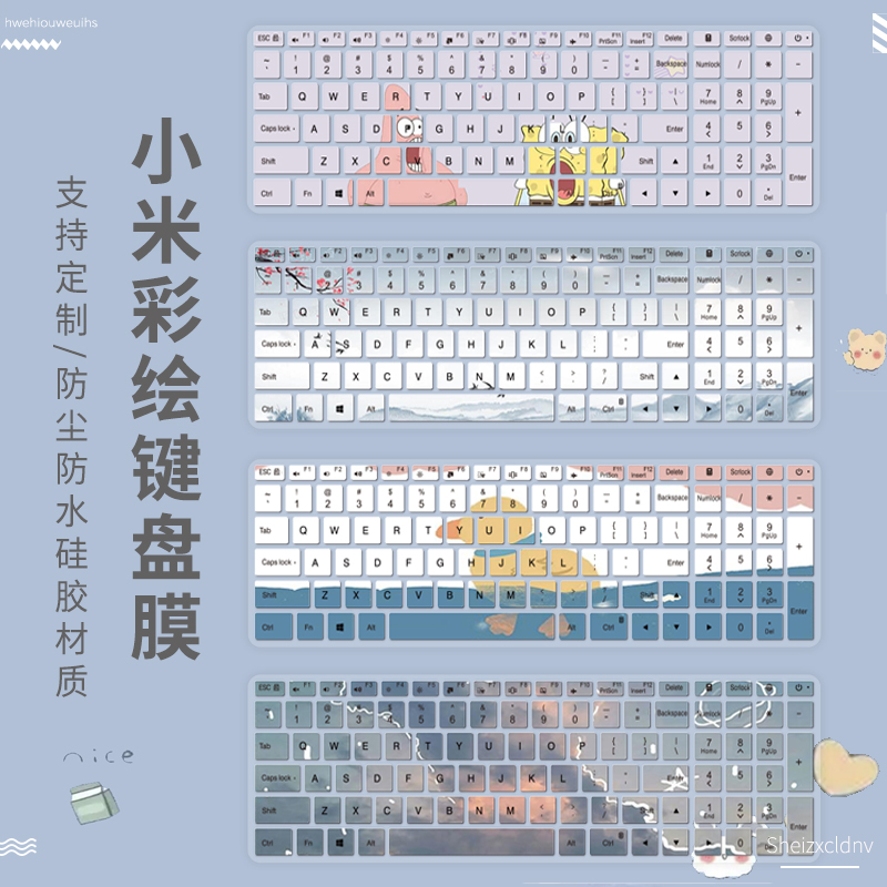 适用小米笔记本电脑Ruby键盘膜TM1705/1709/1802-AD/AC/AF MX110