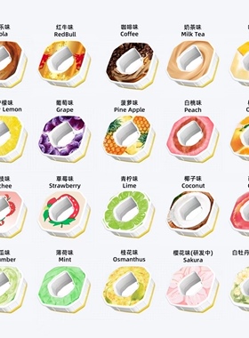 JOYFIT 香味环玩味果味水瓶0糖0卡无路里运动水瓶喝水神器玩味环