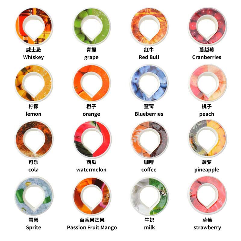 跨境爆款香味环0卡0糖萃香环水滴形通用多种果味环工厂直销趣味环