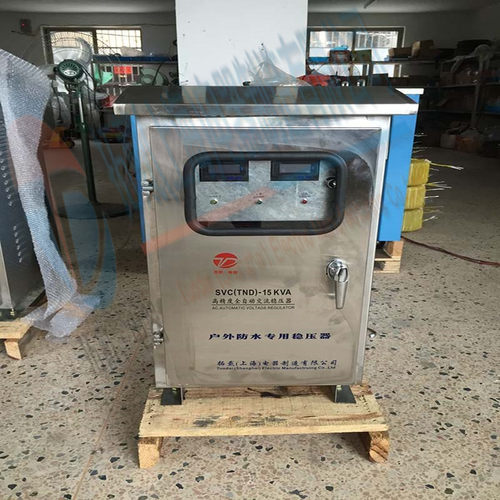 TND-20KVA单相220V户外防水专用稳压器 全自动户外户雨稳压器