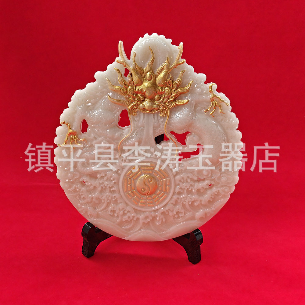 批发仿 寿山石龙盘圆盘摆件 树脂龙行天下家居办公摆件工艺品
