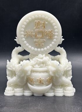 批发夜光双龙宝盆摆件 树脂描金钱宝盆龙家居办公摆件工艺品