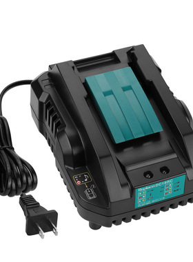 适用于MAK牡田充电器14.4V-18V电动工具充电器DC18RC BL1830