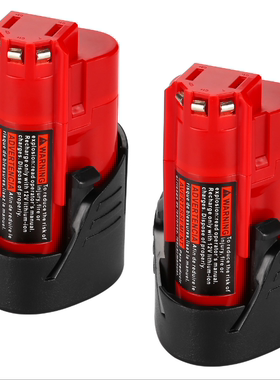 替代米沃奇M12  Milwaukee M12 12V锂电池2.0Ah3.0Ah 适合2504