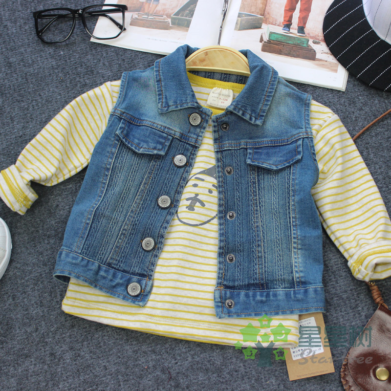 Gilet enfant MINIKIDHOUSE - Ref 2069962 Image 1