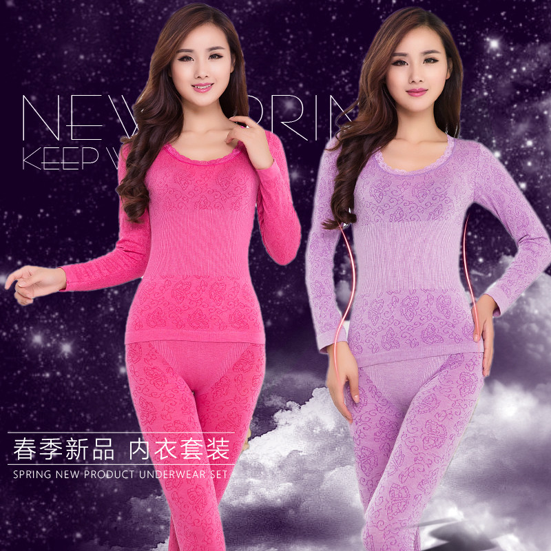 Sous-vêtement thermo jeunesse simple en viscose - Ref 755547 Image 1