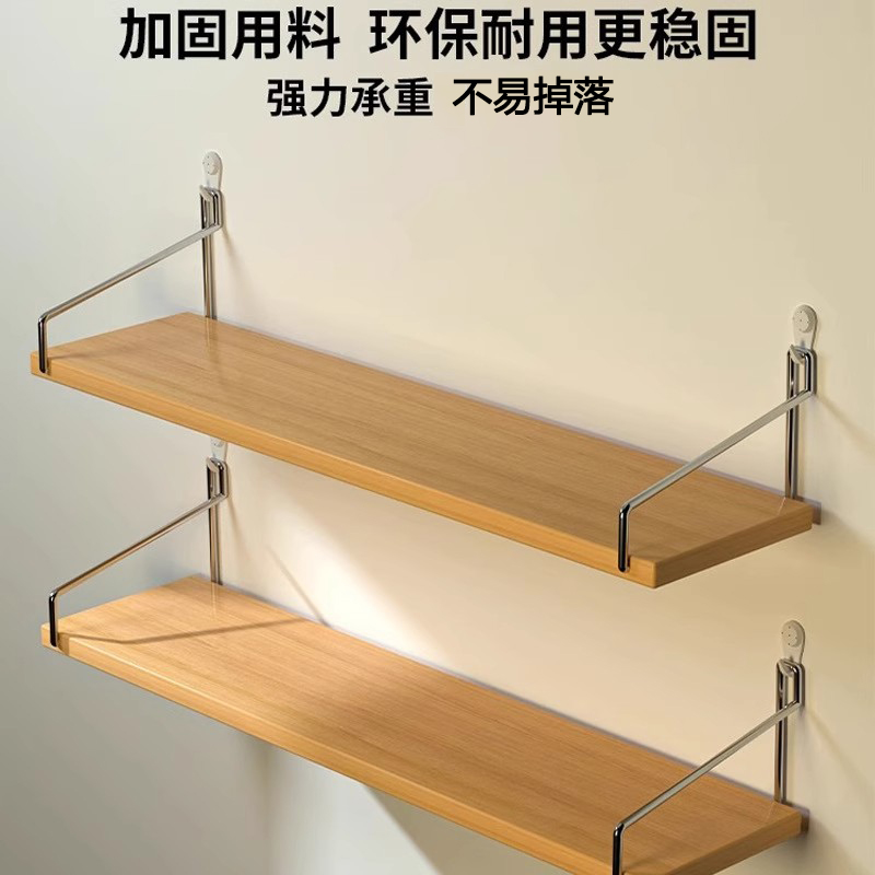 免打孔墙上置物架客厅墙面