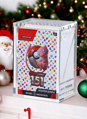 日版 美版 ETB 宝可梦PTCG Prismatic Evolutions SPC卡牌保护盒