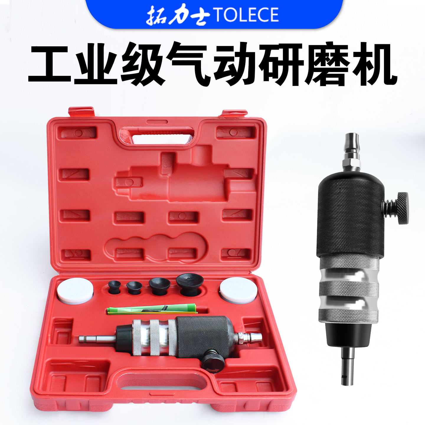 气门研磨机汽修气动电动器精品重型专用汽车引擎维修器磨套装工具