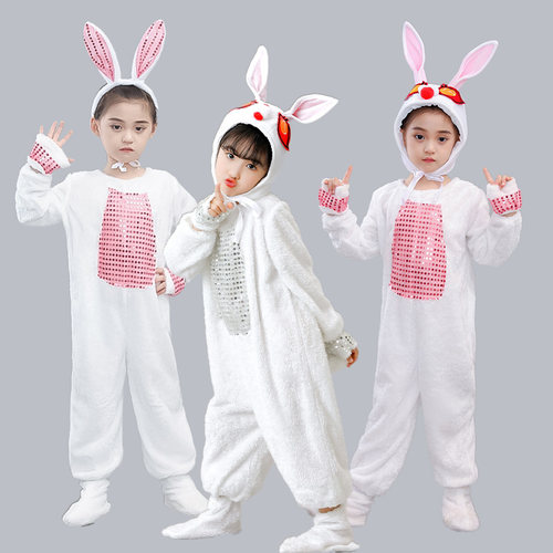 小兔子舞蹈纱裙演出服