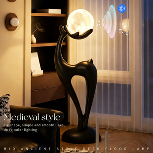 法式 复古小鹿落地灯蓝牙音响月球灯客厅沙发旁氛围灯卧室落地摆件