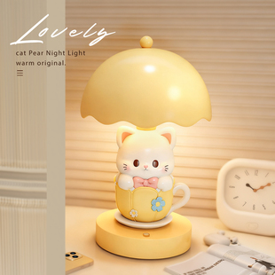 卡通猫咪台灯可爱小夜灯儿童房卧室装饰品摆件布置床头灯礼物女生