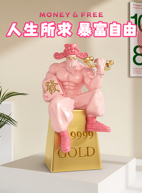 肌肉财神爷桌面摆件健身房店铺前台装饰品创意工位桌潮酷生日礼物