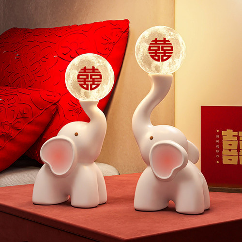 初见结婚礼物送新人喜庆