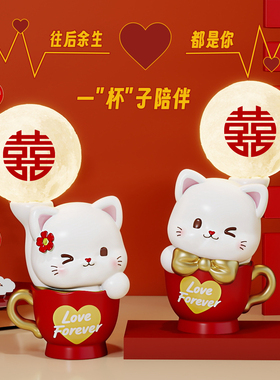 猫猫一对红色夜灯结婚礼物