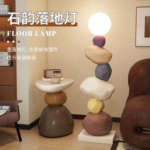 中古风落地灯客厅沙发旁复古边几石来运转大型落地摆件乔迁礼物新
