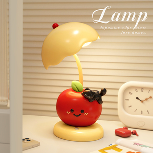 可爱苹果台灯新年摆件卧室小夜灯床头灯儿童房男女孩卡通生日礼物
