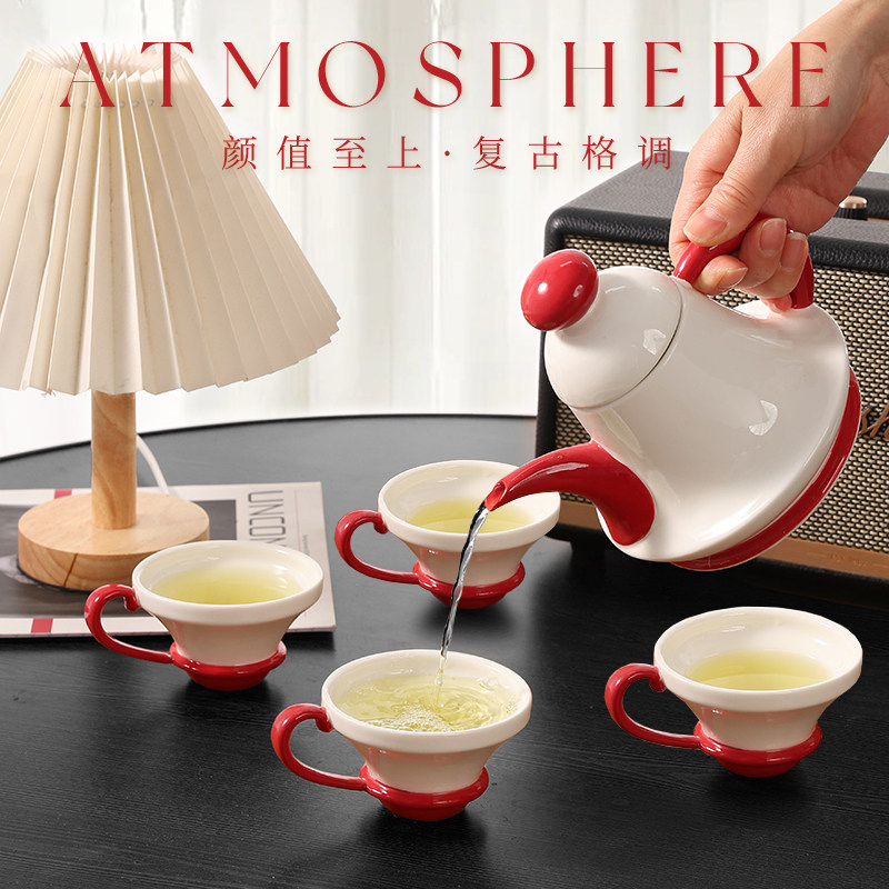 茶壶泡茶家用陶瓷套装杯子喝水喝茶带盖把手餐厅桌高颜值成人女生