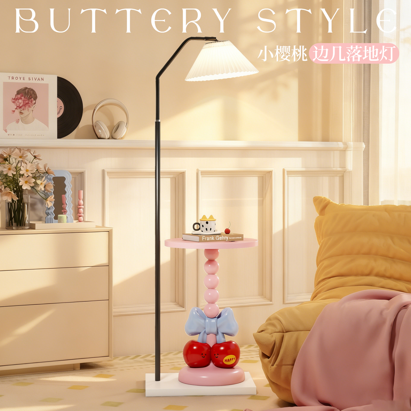 可爱蝴蝶结落地灯摆床头灯置物架
